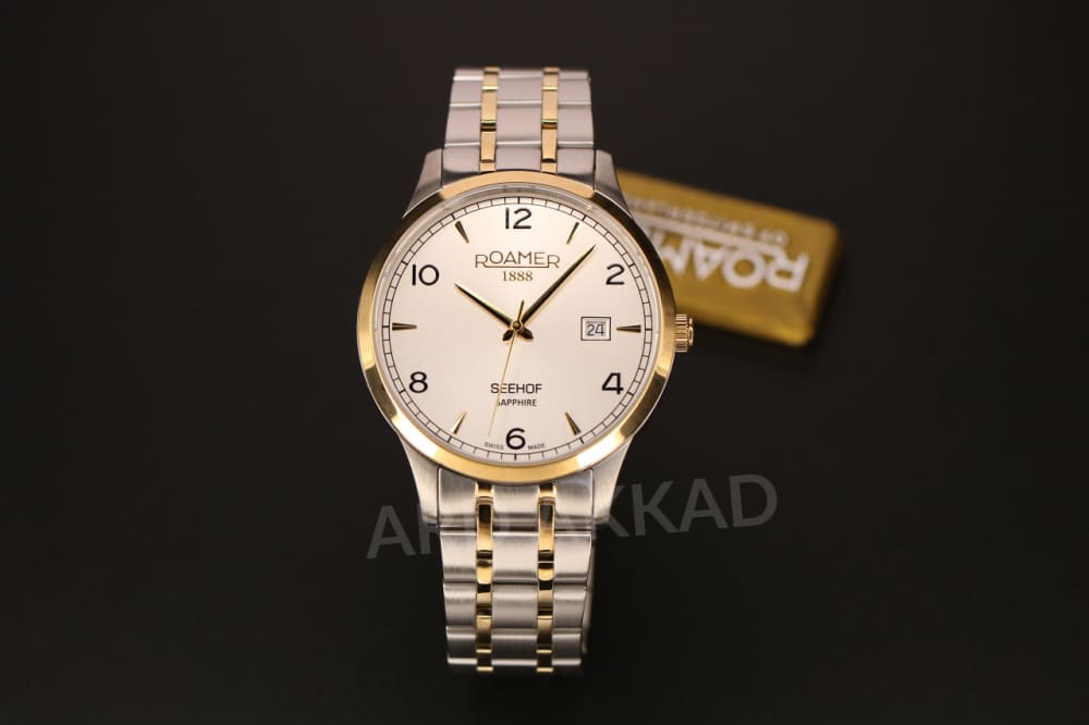 Ard Akkad