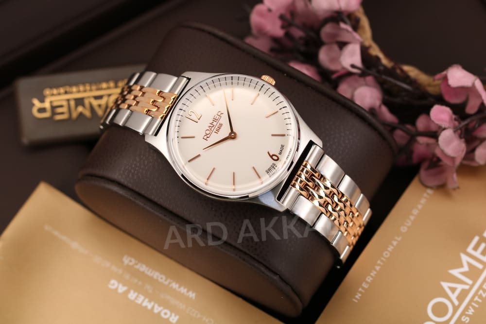 Ard Akkad