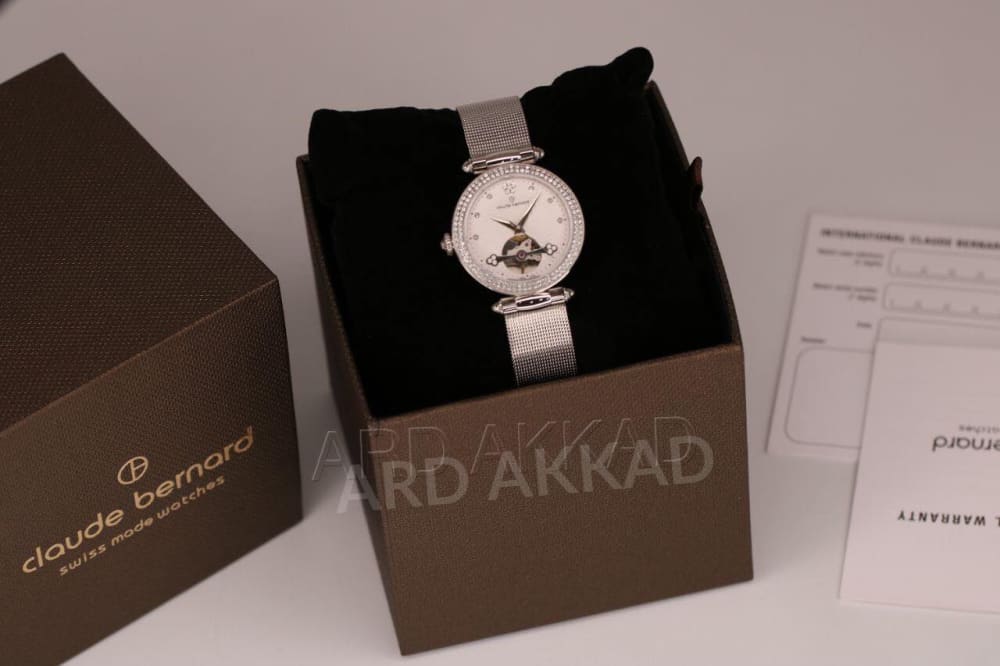 Ard Akkad