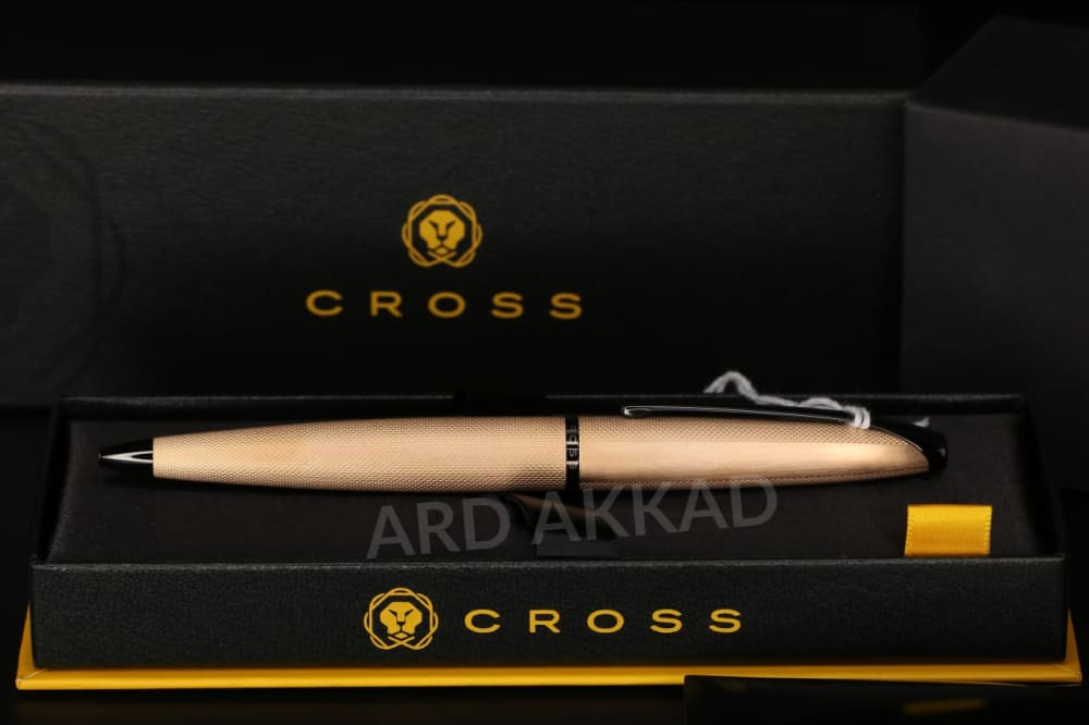 Ard Akkad