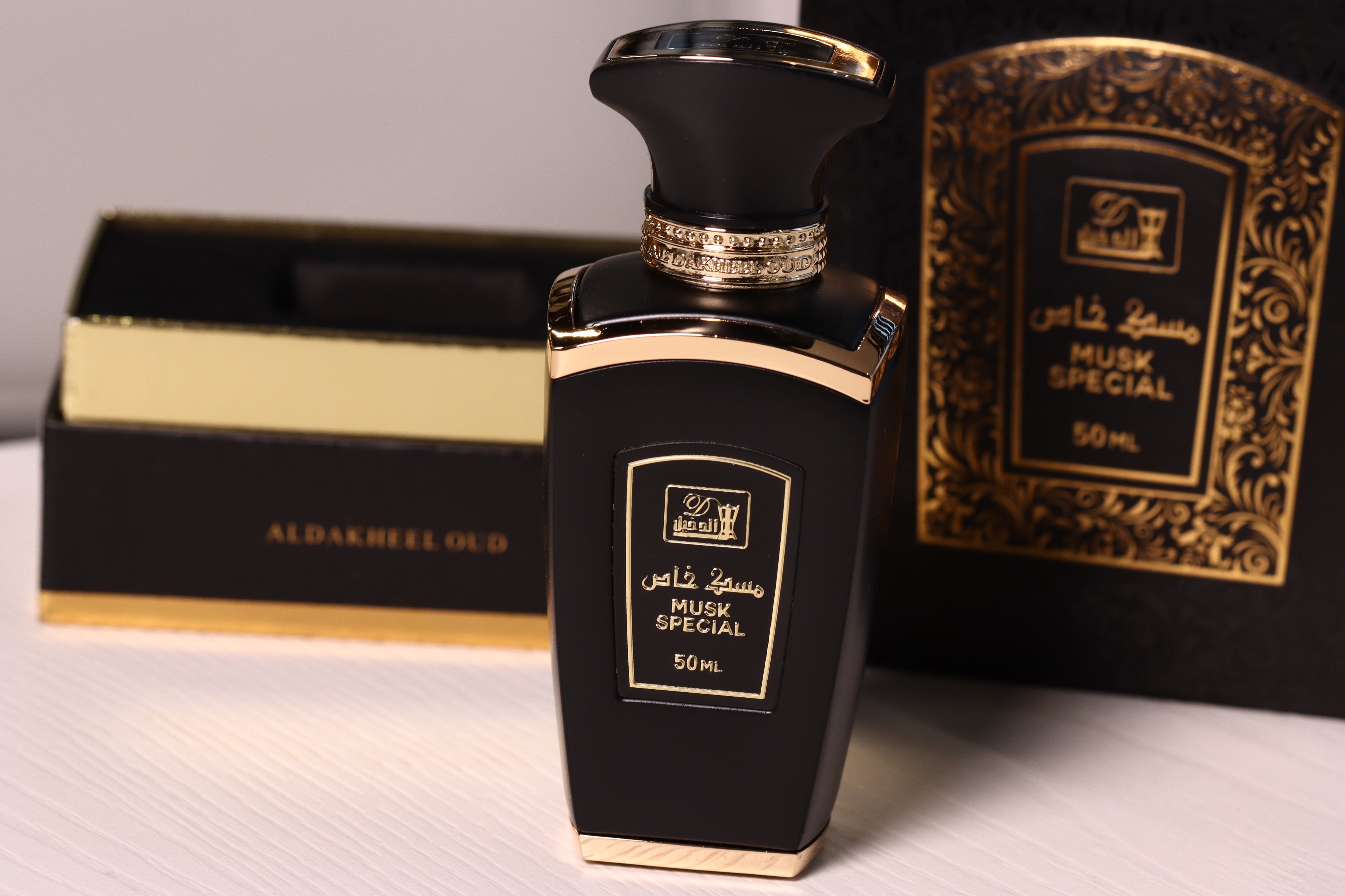 ALDAKHEEL MUSK SPECIAL