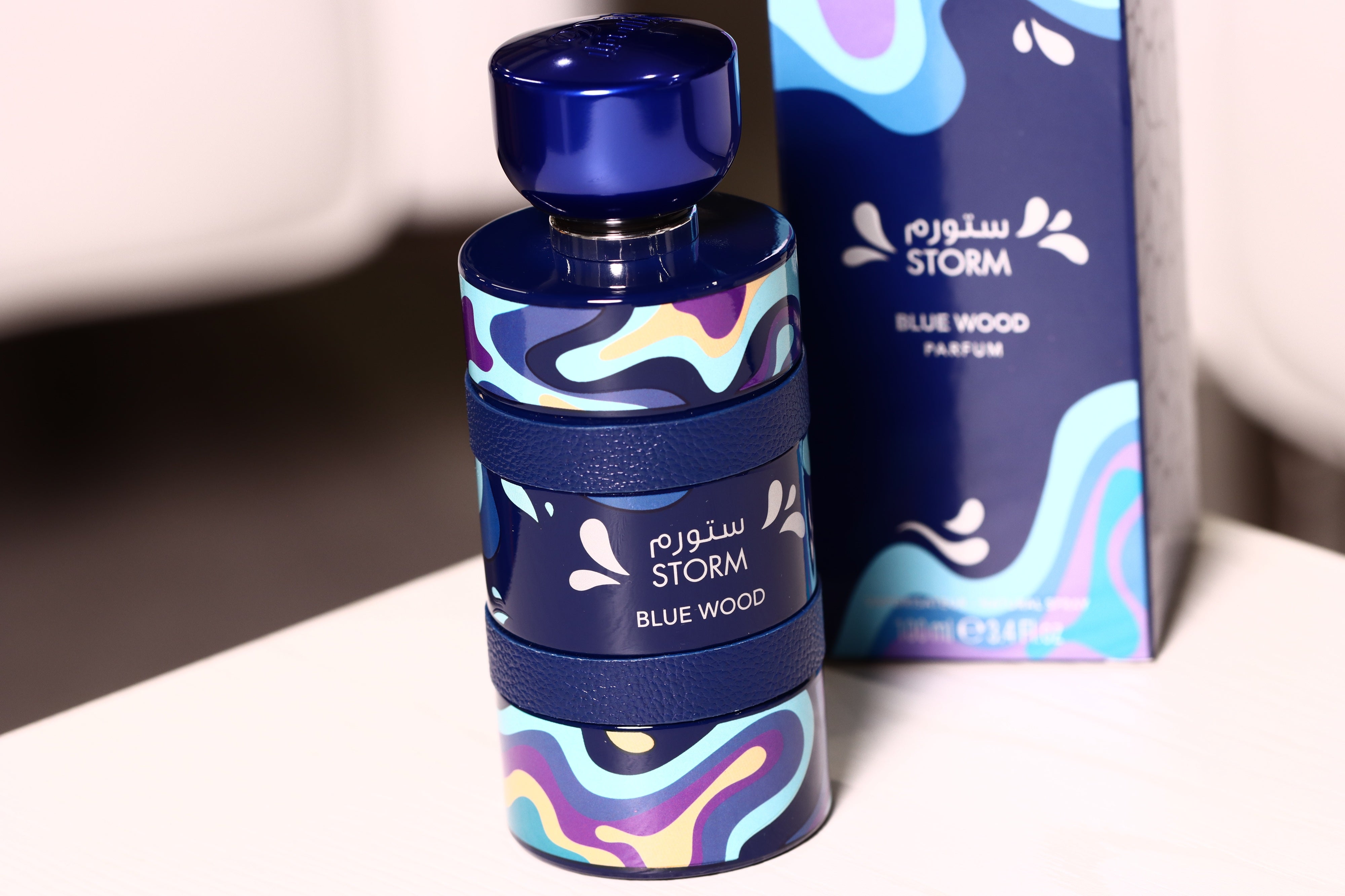 ALDAKHEEL STORM BLUE WOOD