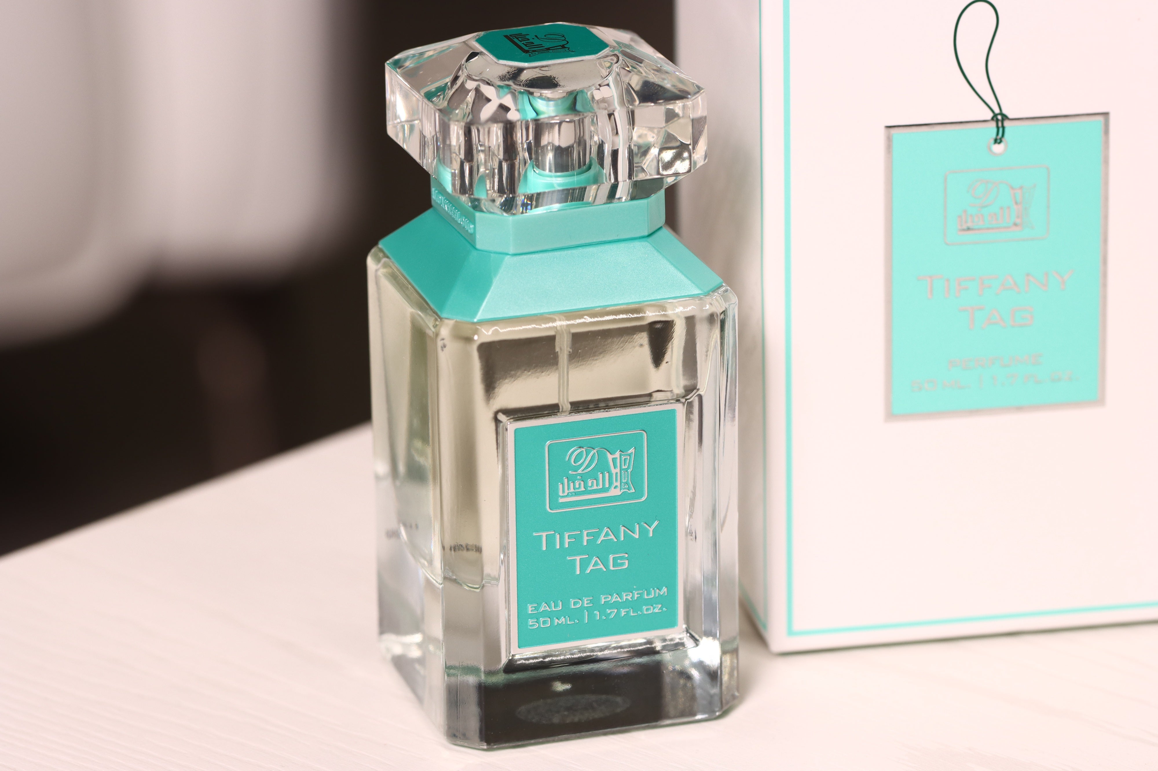 ALDAKHEEL TIFFANY TAG