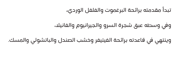 Ard Akkad