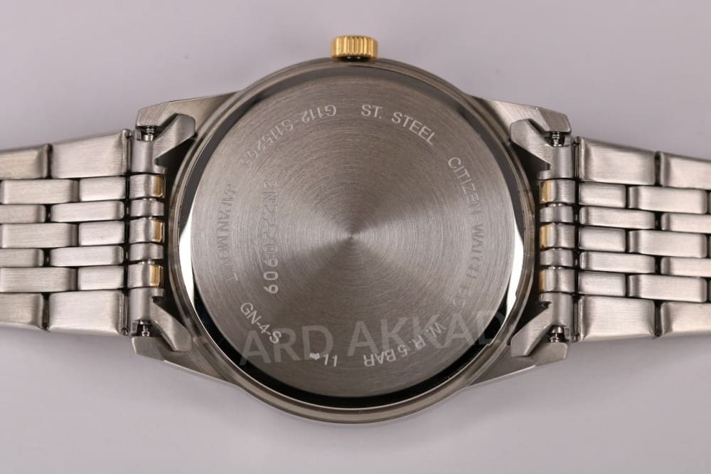 Ard Akkad