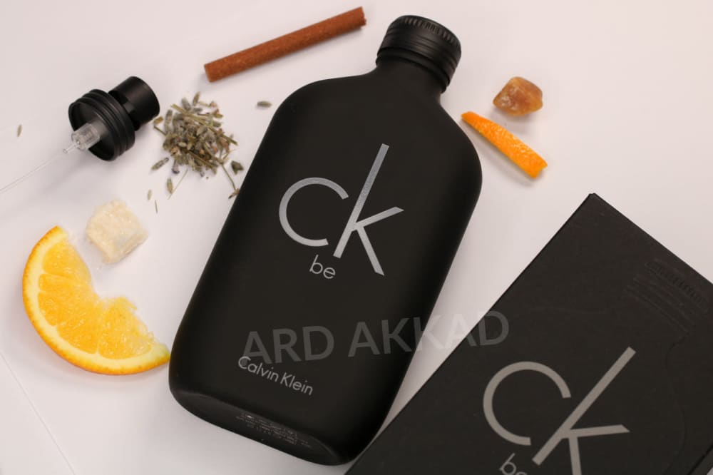 Ard Akkad