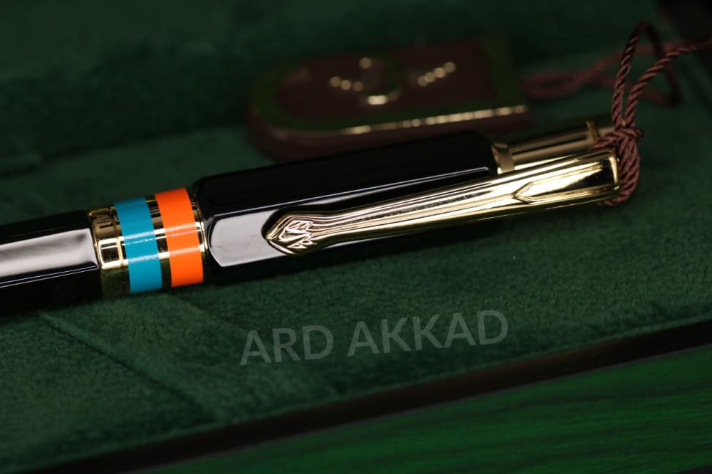 Ard Akkad