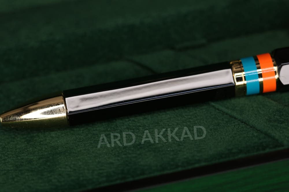 Ard Akkad