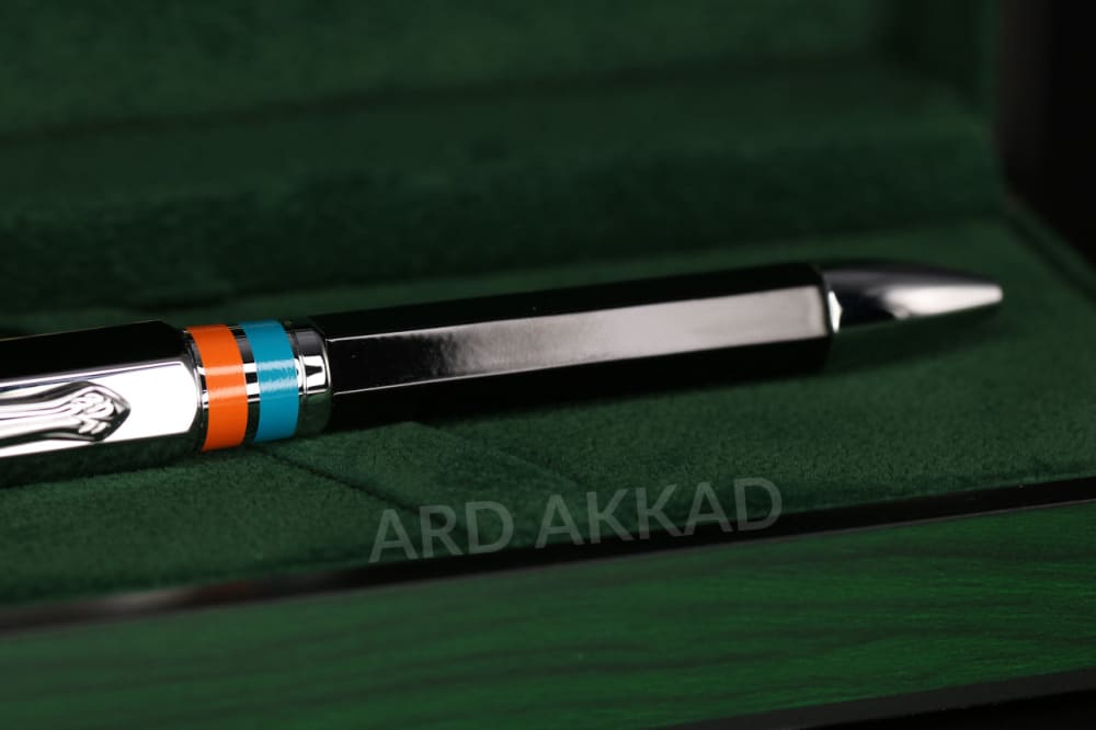 Ard Akkad