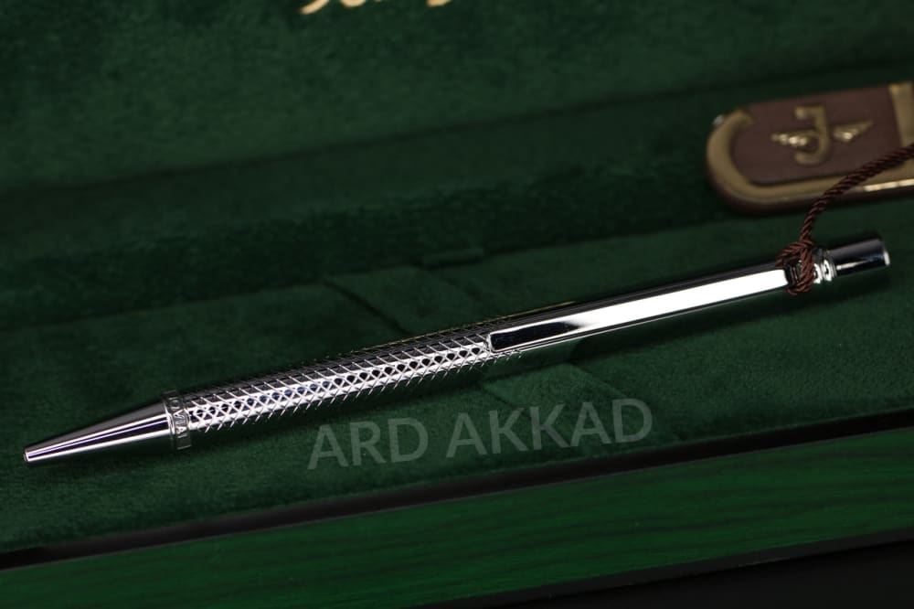 Ard Akkad