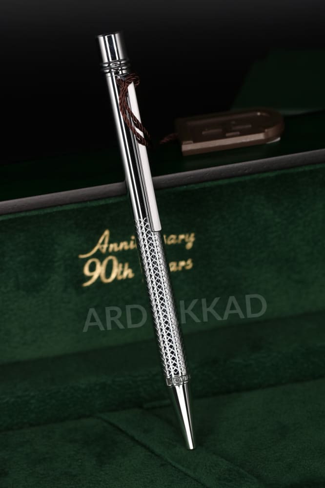 Ard Akkad