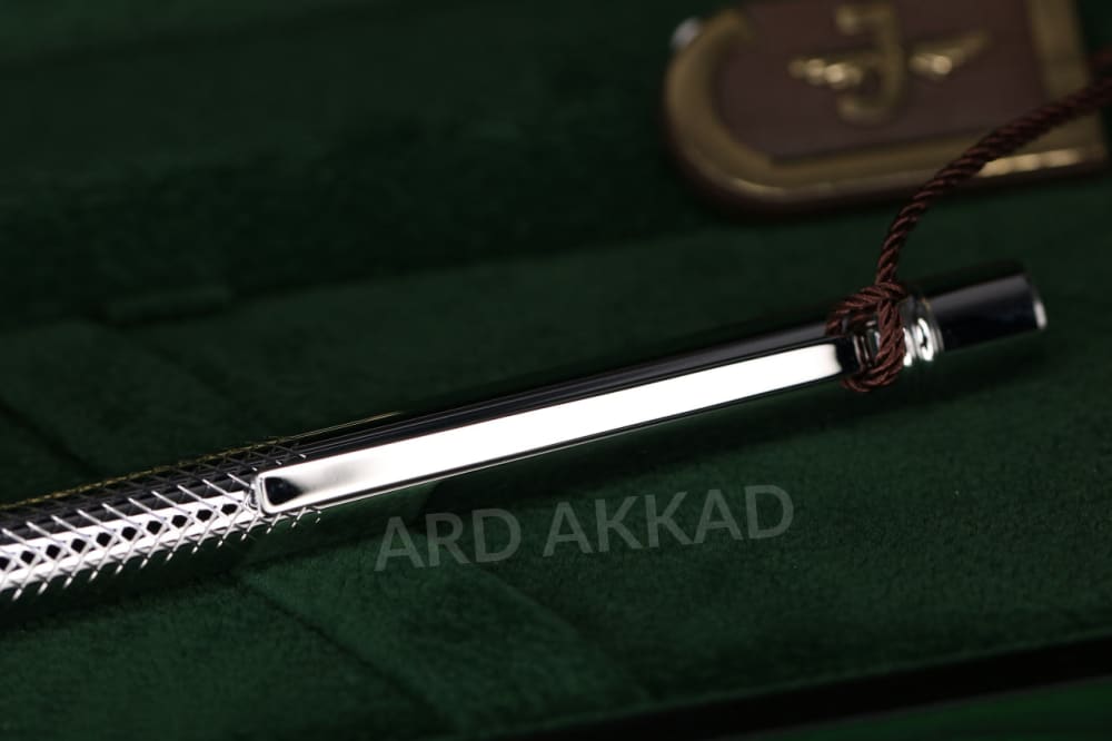 Ard Akkad
