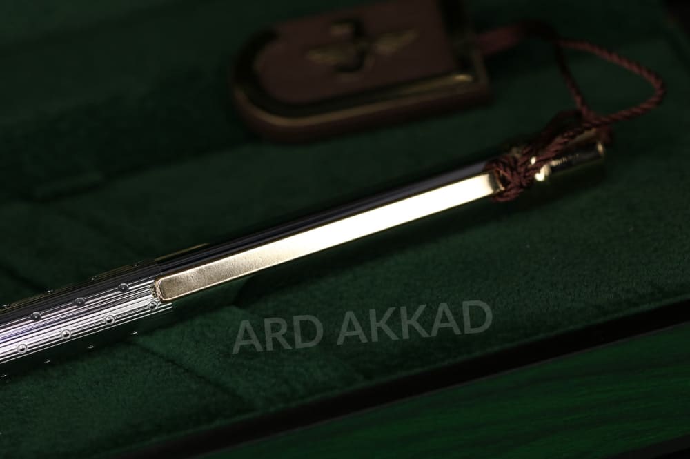 Ard Akkad