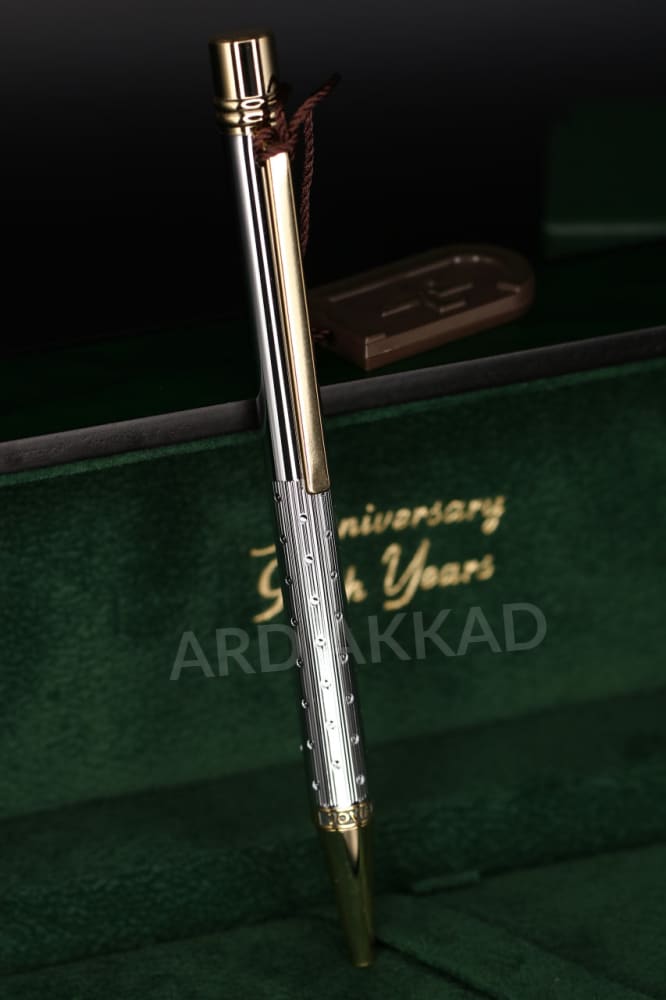 Ard Akkad