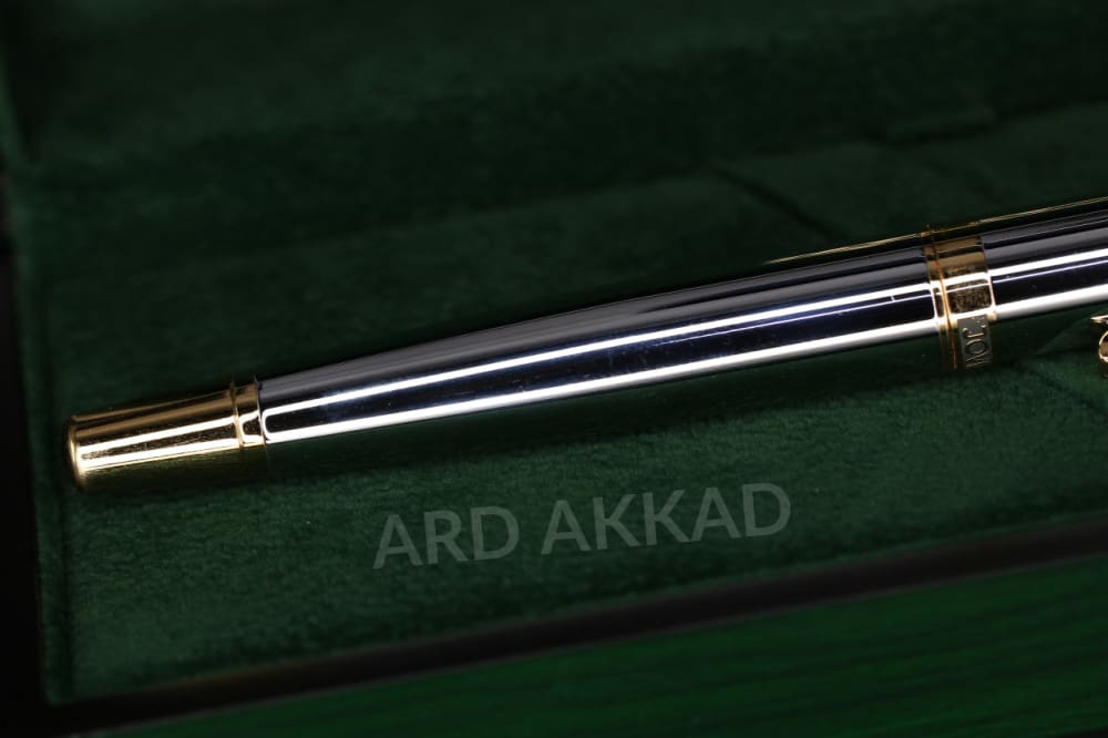 Ard Akkad