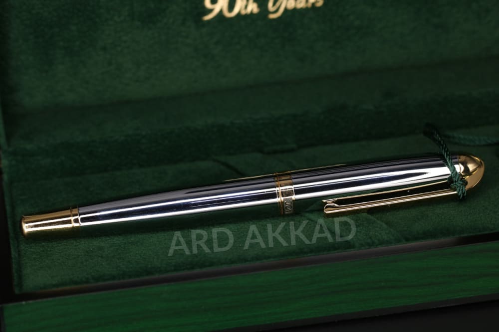 Ard Akkad