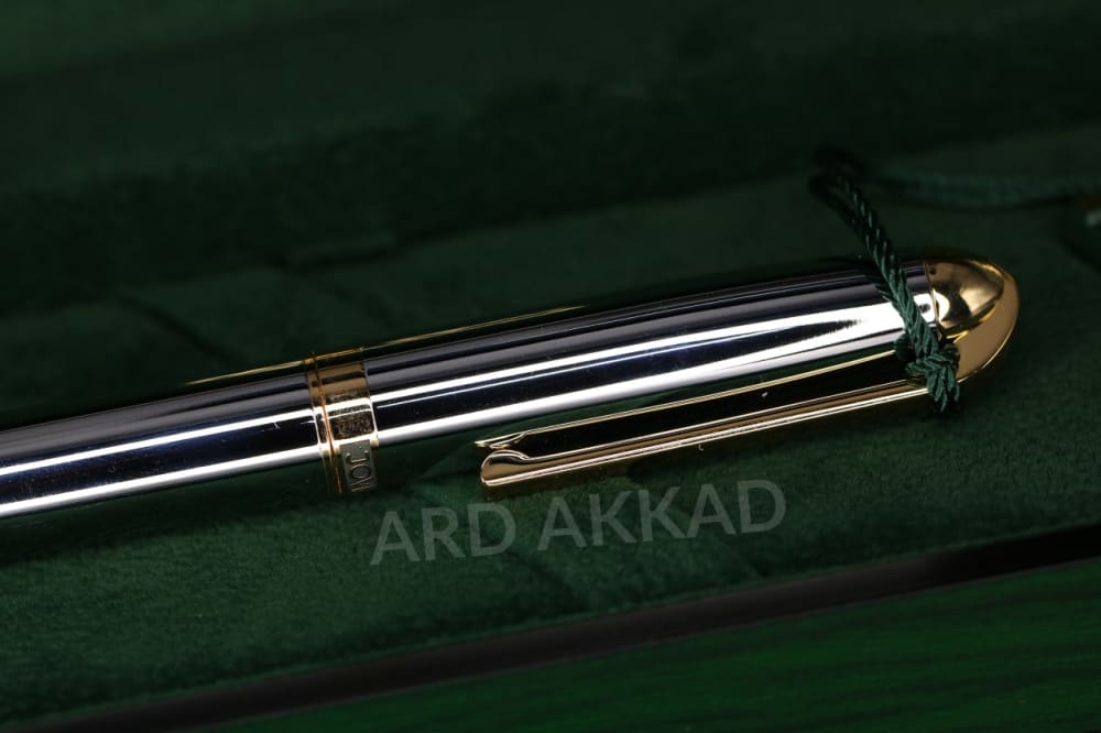 Ard Akkad