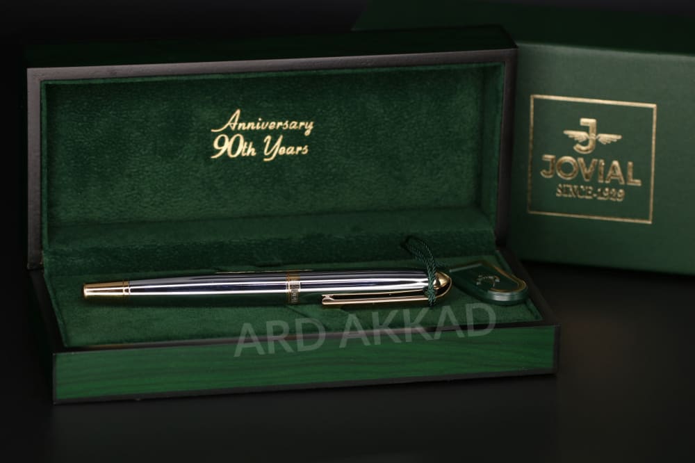 Ard Akkad