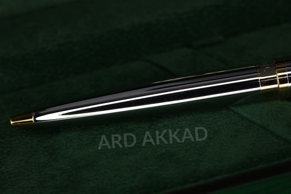Ard Akkad