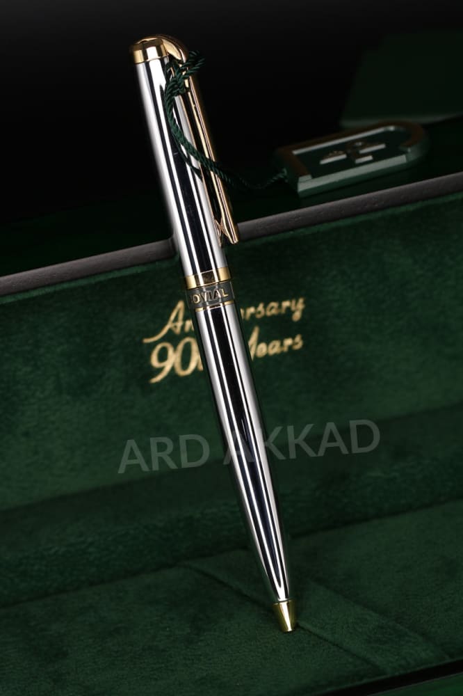 Ard Akkad