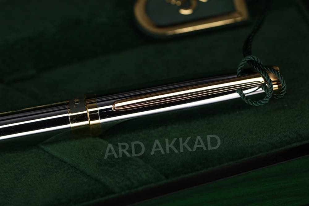 Ard Akkad