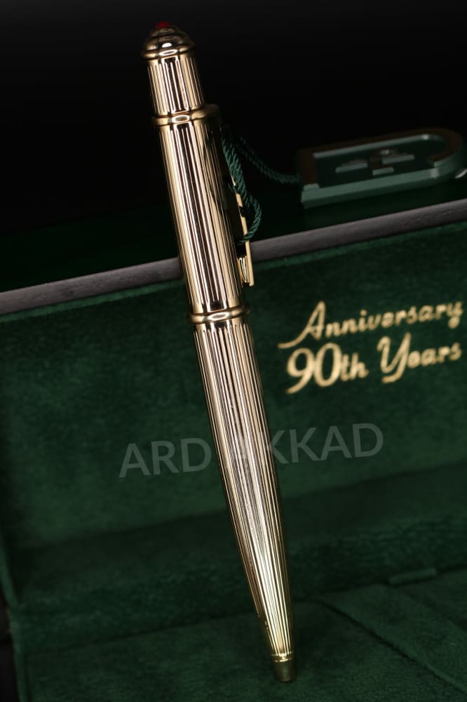 Ard Akkad
