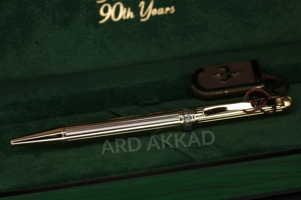 Ard Akkad
