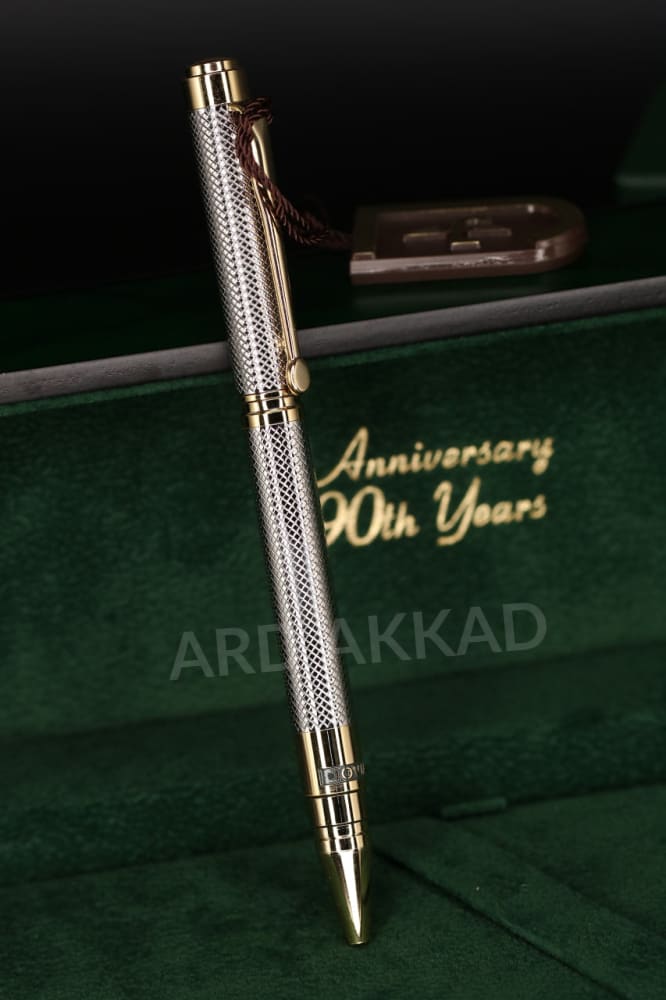 Ard Akkad