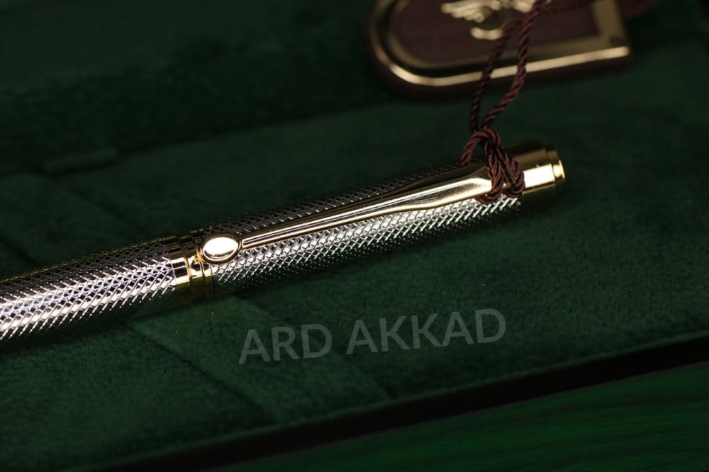Ard Akkad