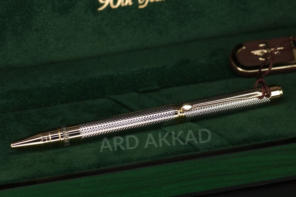 Ard Akkad