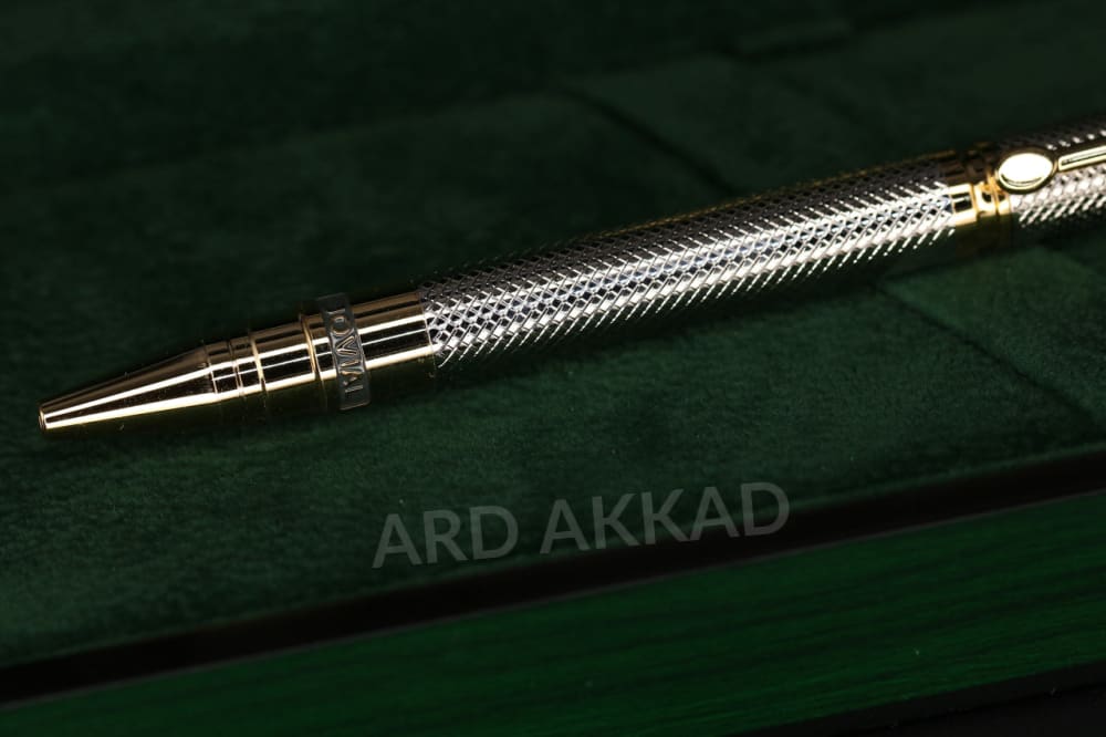 Ard Akkad