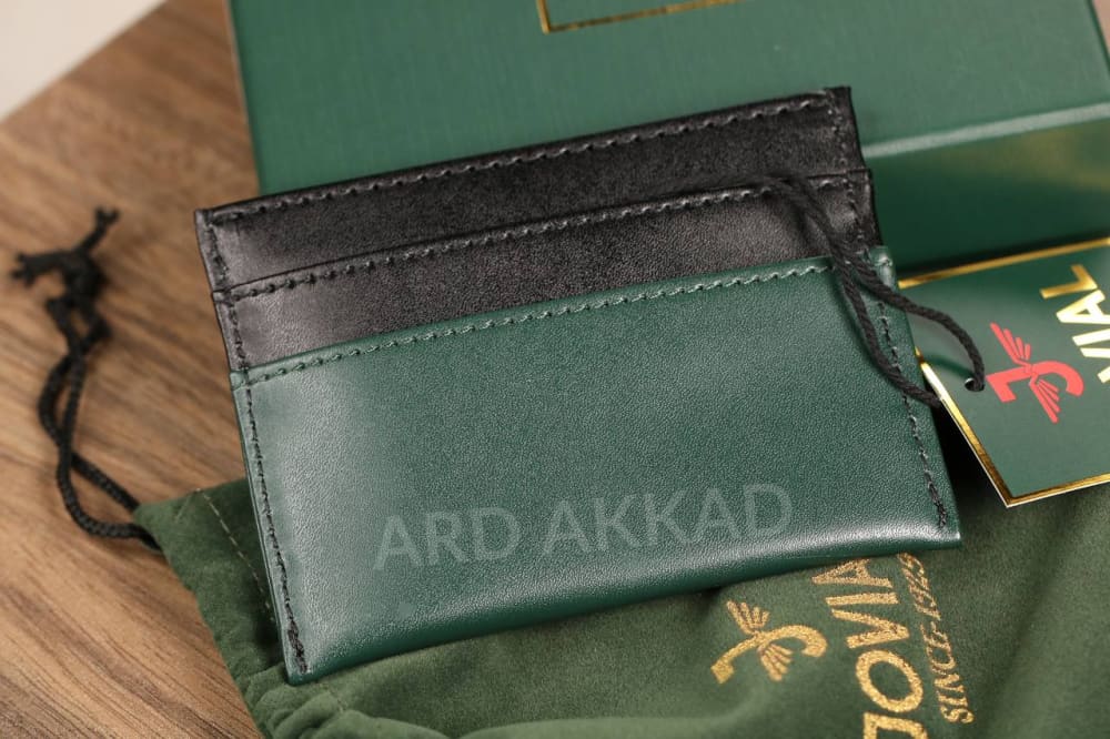 Ard Akkad
