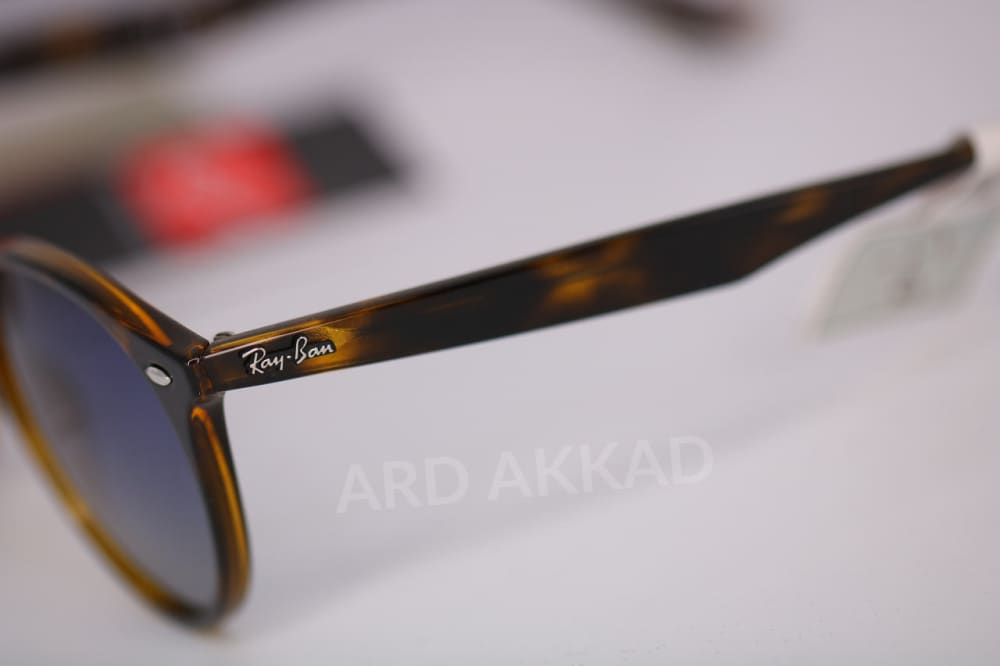 Ard Akkad