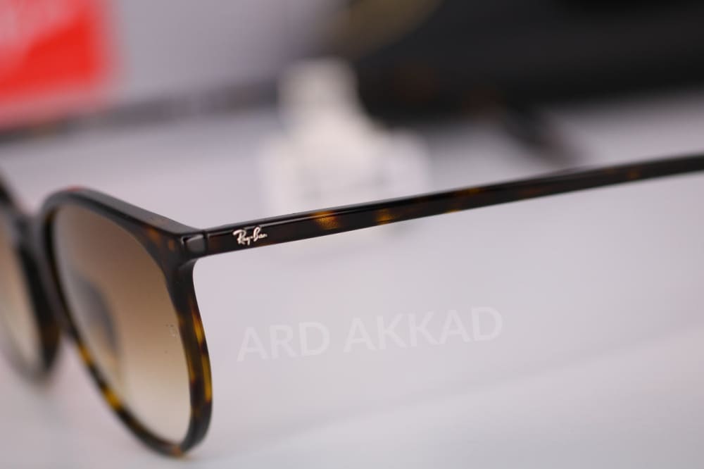 Ard Akkad