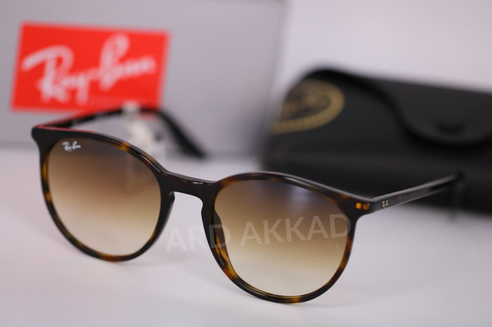 Ard Akkad