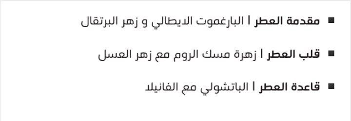 Ard Akkad