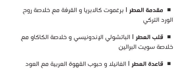 Ard Akkad