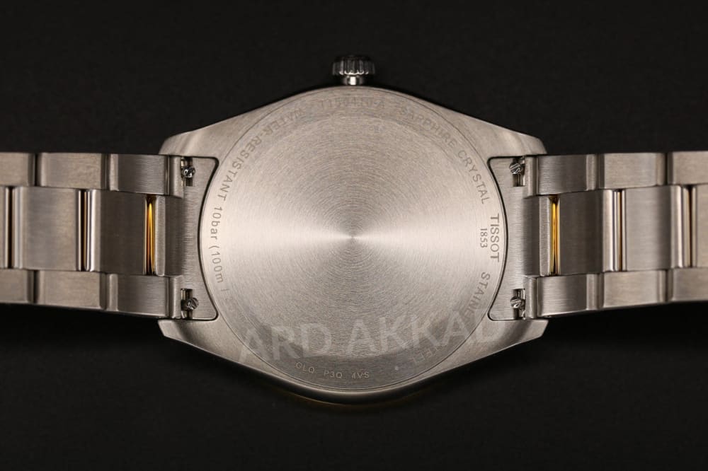 Ard Akkad